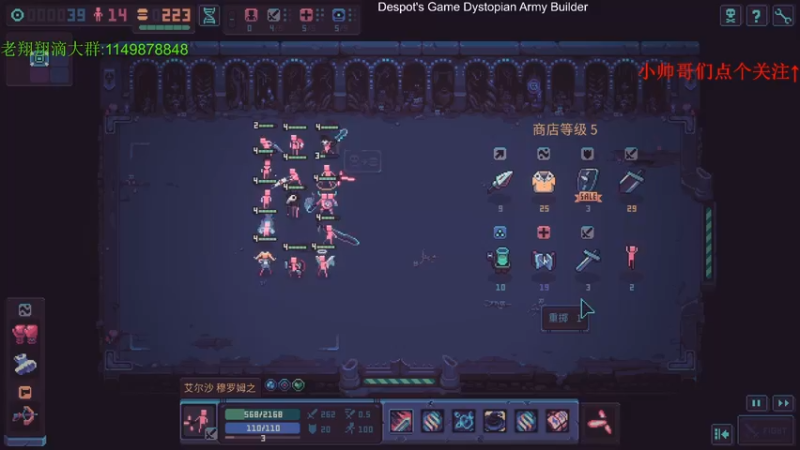 【2021-10-19 02点场】帅帅的老翔翔：你们最喜欢滴 时尚经典小游戏！