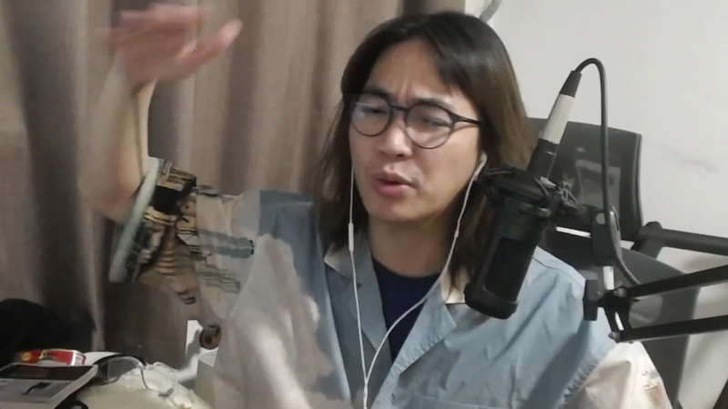 我在斗鱼看主任5748直播LOL手游