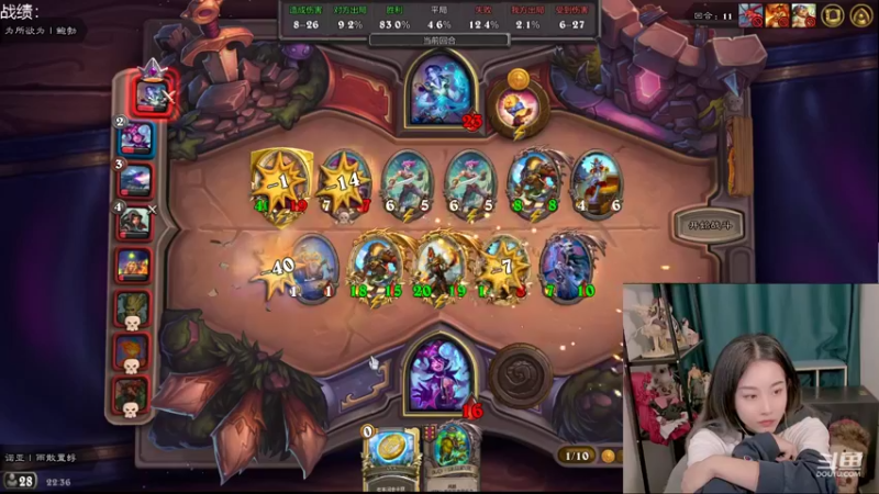 【2021-10-13 22点场】甜水七：整活起来 都可以整