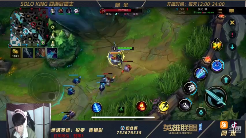 【2021-10-18 15点场】网友阿米：真第一瑞文！思路清晰我是钻一