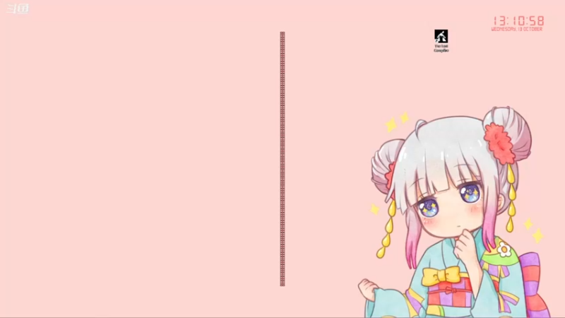 【2021-10-13 13点场】Kumua丶OvO：Kumua❤️哥哥一起玩游戏嘛~