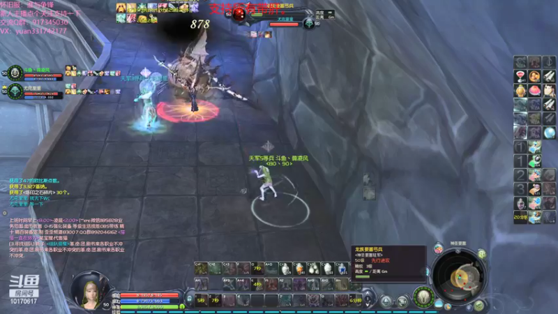 【2021-10-14 16点场】Must丶韓凌风：开始搞obs！