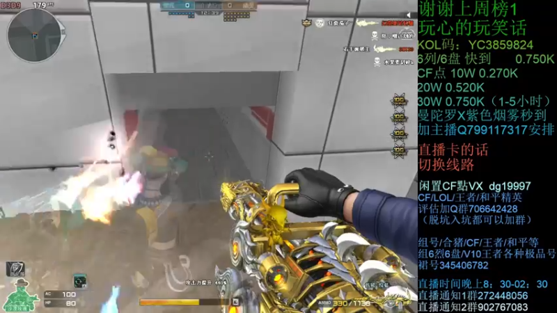 【2021-10-18 22点场】渣渣枫007：渣渣枫：斗鱼生化追击最强女鬼救世主！