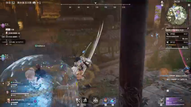 【2021-10-17 21点场】丶柒月流火丶：菜鸡主播在线送分 9767284