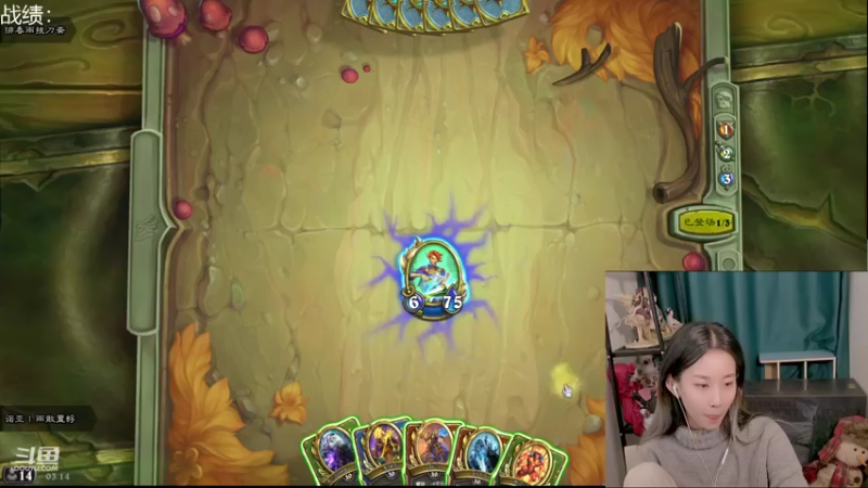 【2021-10-19 03点场】甜水七：今晚肝一手佣兵