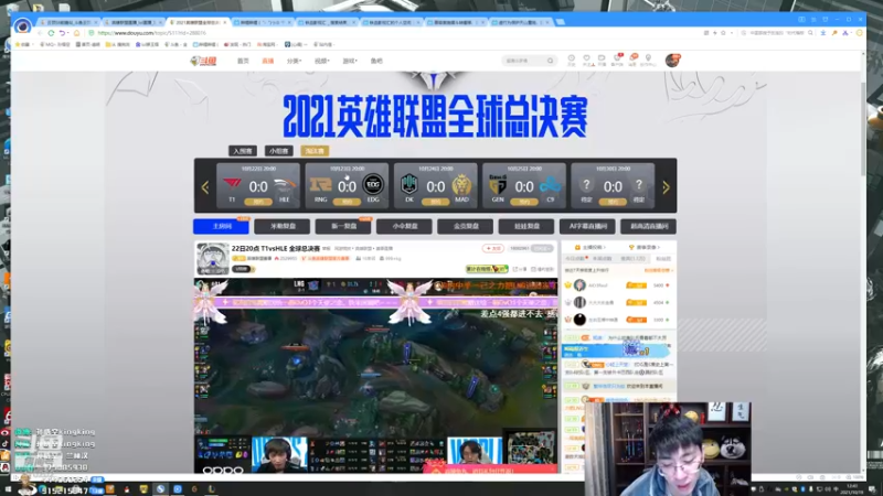 【2021-10-19 12点场】孙悟空丨兰林汉：孙悟空：峡谷口技爱好者