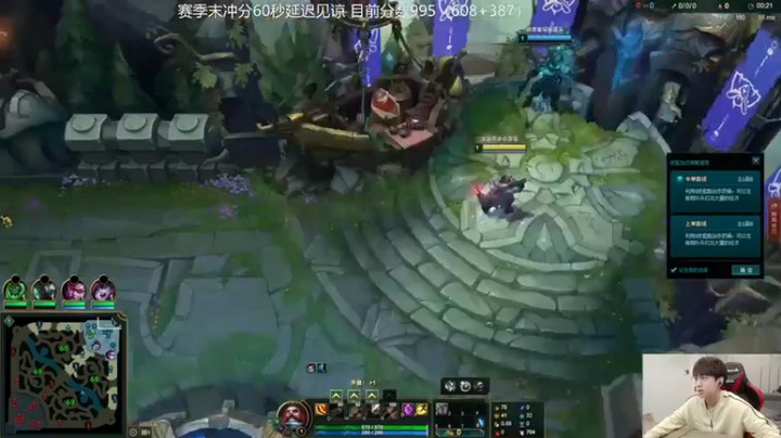 普朗东丷：这种队友多来点我还想躺太舒服了