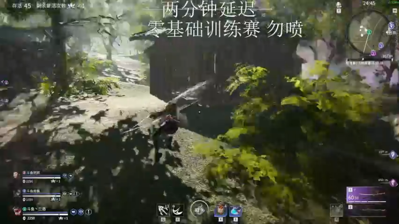 【2021-10-18 16点场】三酒OuO：斗鱼牢模^^