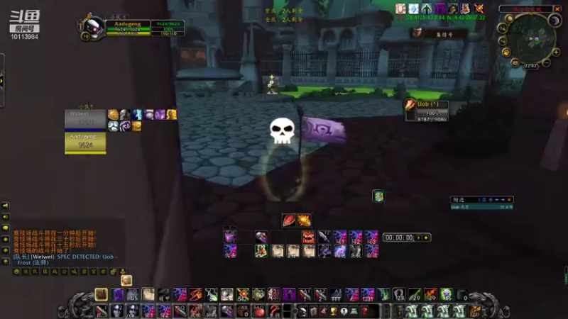 【2021-10-15 22点场】A00金唯一：霜语S1角斗士， S2 2500贼法牧