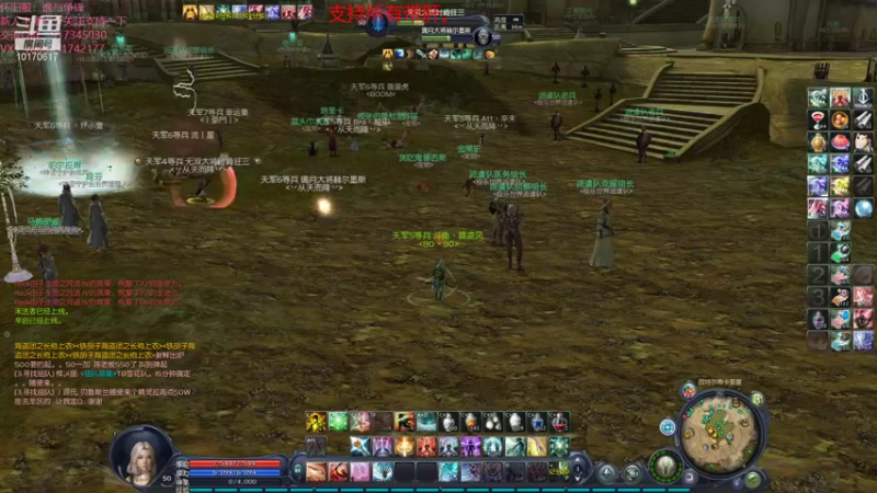 【2021-10-14 11点场】Must丶韓凌风：开始搞obs！