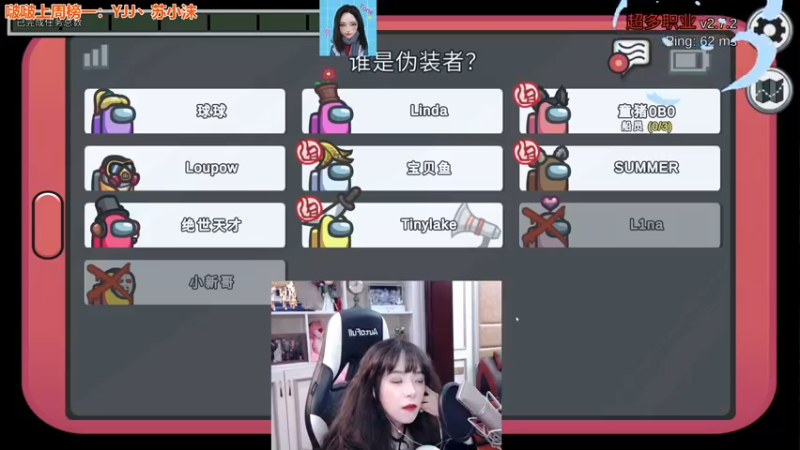 【2021-10-18 23点场】童猪啊i：童猪：今晚狙击狼