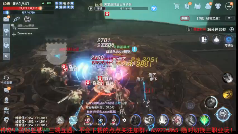 【2021-10-18 10点场】战狼队条子锅锅：传奇4国际亚服，娱乐主播！