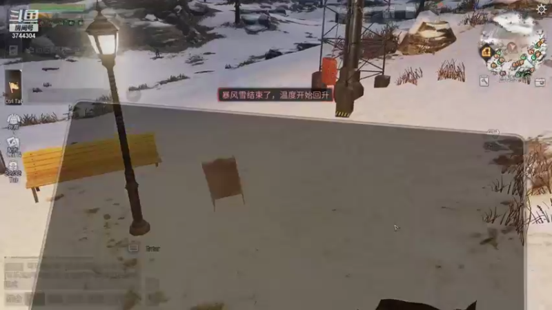 【2021-10-16 15点场】愤怒的三十四号：前哨站-可乐真好喝