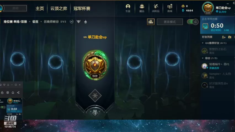 【2021-10-17 21点场】单刀赴会up：跨八奥兹玛3牛