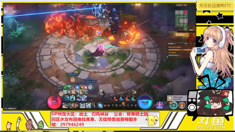 【2021-10-15 13点场】晴天果果：萌新之友---欢迎咨询