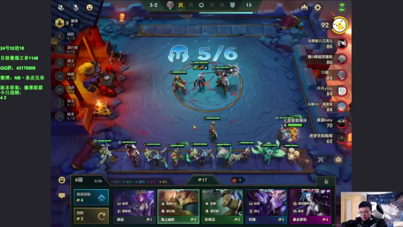 【2021-10-19 14点场】NB丶条皮兄弟：最强王者 究极运营 细节教学！