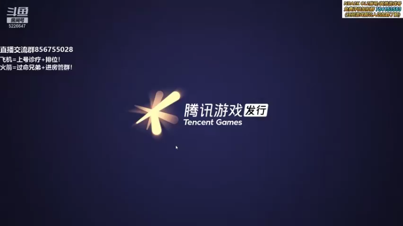 【2021-10-19 12点场】XY丶死鱼：更新了，来搞搞新秀征战赛！