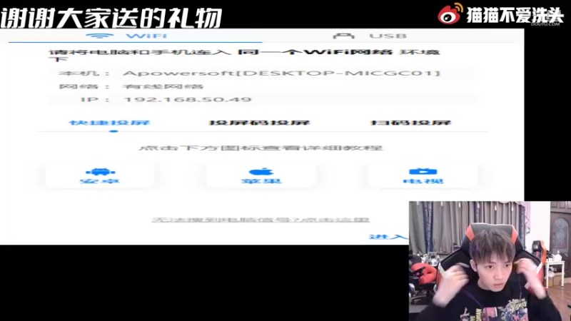 【2021-10-17 19点场】LGD猫猫：练练练练9410585