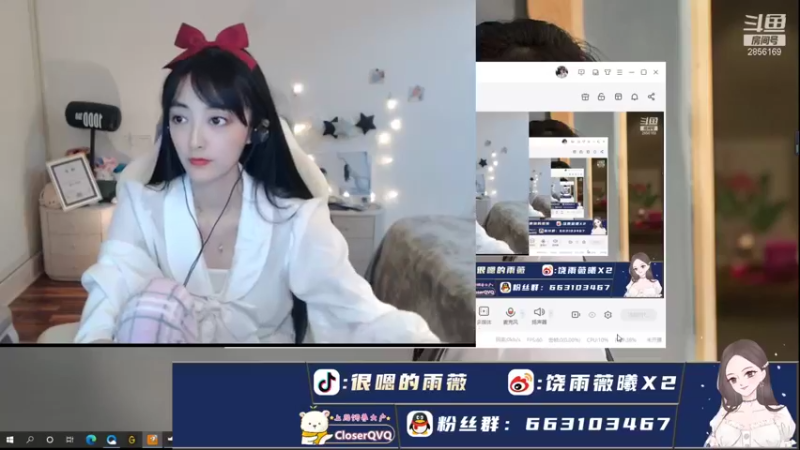 【2021-10-19 16点场】很嗯的雨薇：雨薇：璐璐寻爹记