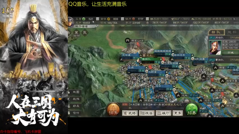 【2021-10-19 19点场】蚊子嗡嗡1：开博望！！