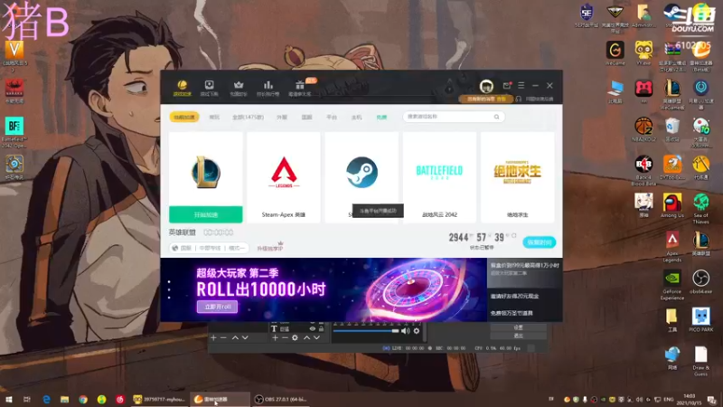 【2021-10-15 14点场】小傅FFFFF：咩咩咩咩咩咩咩咩