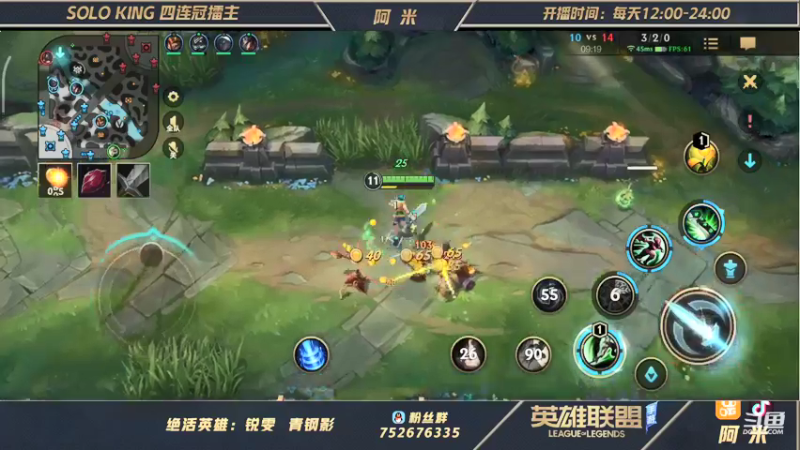 【2021-10-15 16点场】网友阿米：真第一瑞文！前20对局