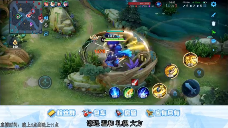 【2021-10-19 19点场】阿Biu一身绝技：圆梦 上分 月底冲刺！给abiu上一上！