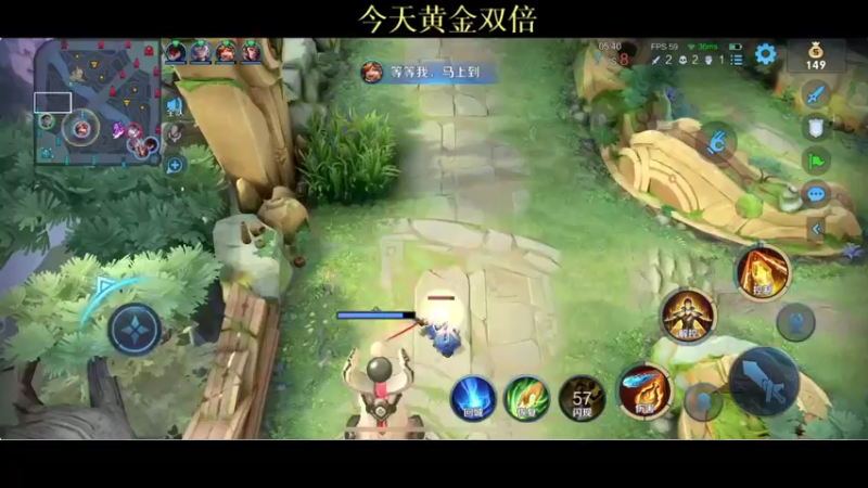 【2021-10-18 22点场】BLUE呀丶：欢迎来到国四安琪拉直播间