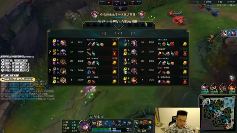 【2021-10-18 23点场】jjking剑姬：世界第一剑姬，峡谷王者局!