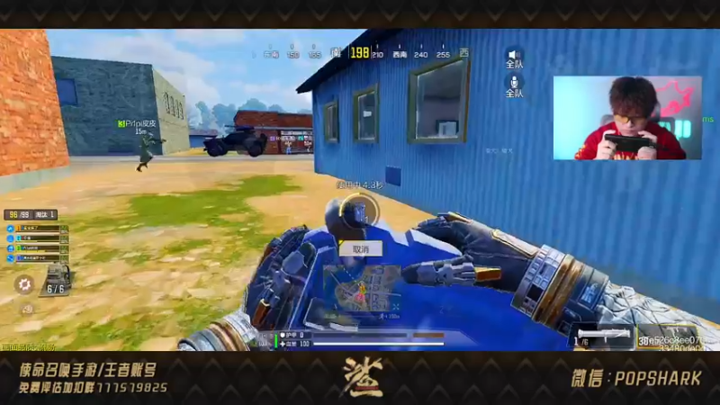 【2021-10-18 23点场】皮皮鲨FPS：CODM免费送橙武了？！！
