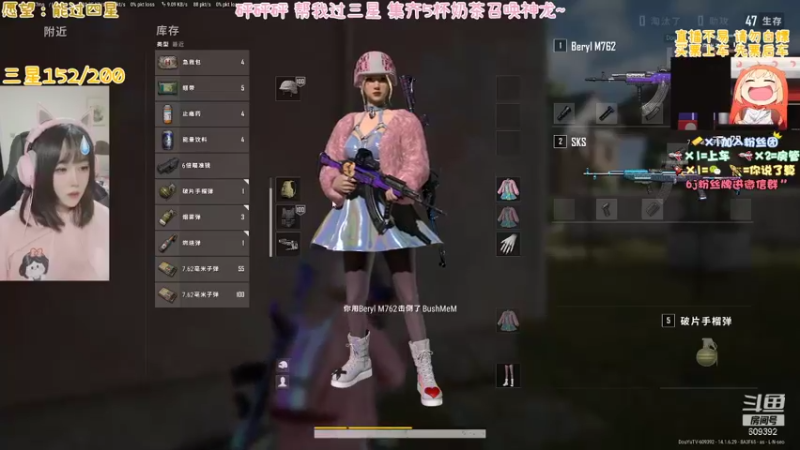 【2021-10-19 20点场】王艺琳OvO：周三下午一点开播