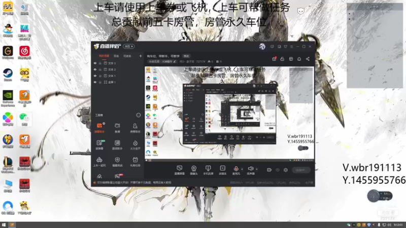 【2021-10-16 09点场】FES丶赵子龙：有车位，带新手，可教学