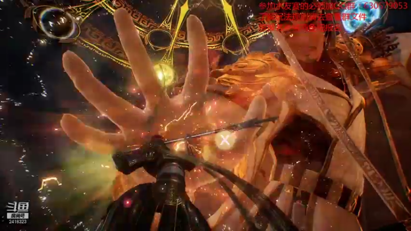 【2021-10-19 01点场】兰色星空123：仙剑7-无解说