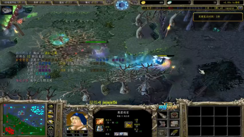 【2021-10-19 13点场】肖璐s：巅峰赛季。