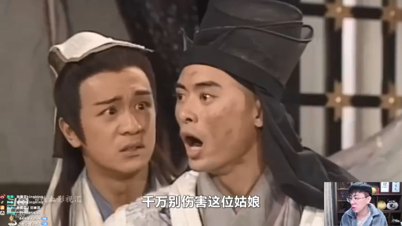 【2021-10-19 14点场】孙悟空丨兰林汉：孙悟空：峡谷口技爱好者