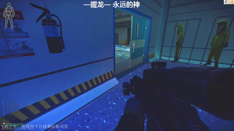 【2021-10-19 07点场】薛老湿1：穿上秋裤笑着玩塔科夫