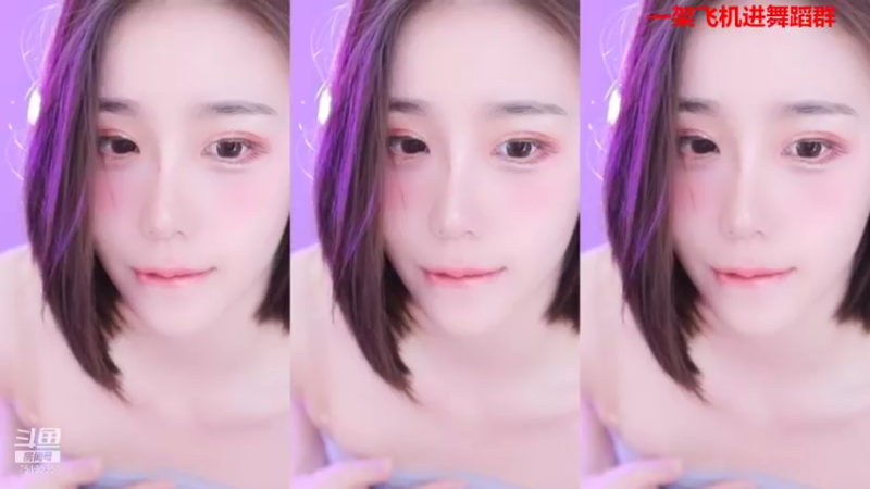 【熊小怡呀 舞蹈】10-18 10:59