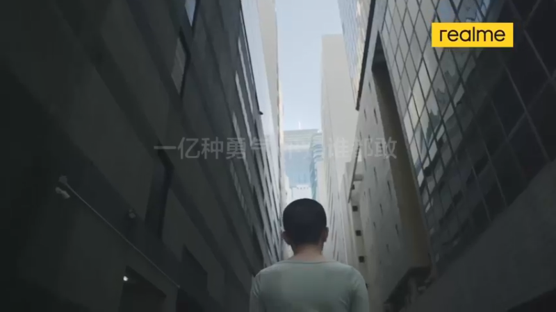 【2021-10-19 13点场】电脑报：realme GT Neo2T新品发布会