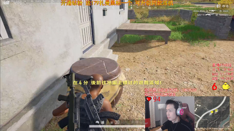 有点意思