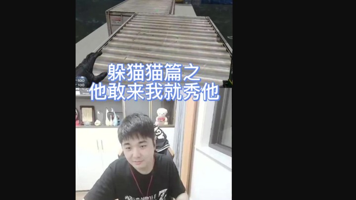 是我把他想复杂了，没想到啊！
