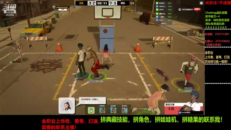 【2021-10-17 18点场】楚楚YJ：收放你得自如！