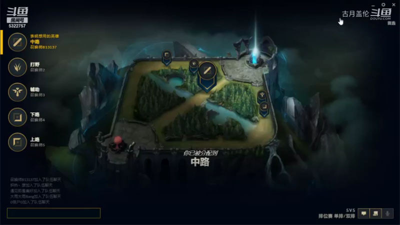 中单盖伦吊打刀妹；所以赢的很简单...