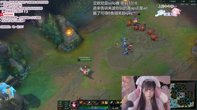 【2021-10-18 17点场】璇呆了：感恩家人们的陪伴呜呜（双倍亲密度啦）