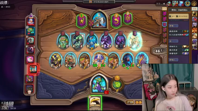 【2021-10-14 20点场】甜水七：整活起来 都可以整