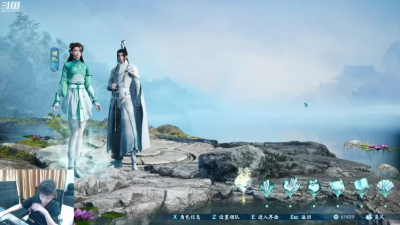 【2021-10-19 03点场】漫游kiss欢：来了！打团打团  午夜主机游戏！