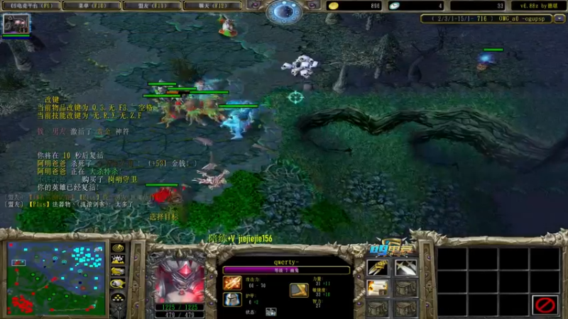 【2021-10-19 19点场】肖璐s：巅峰赛季。