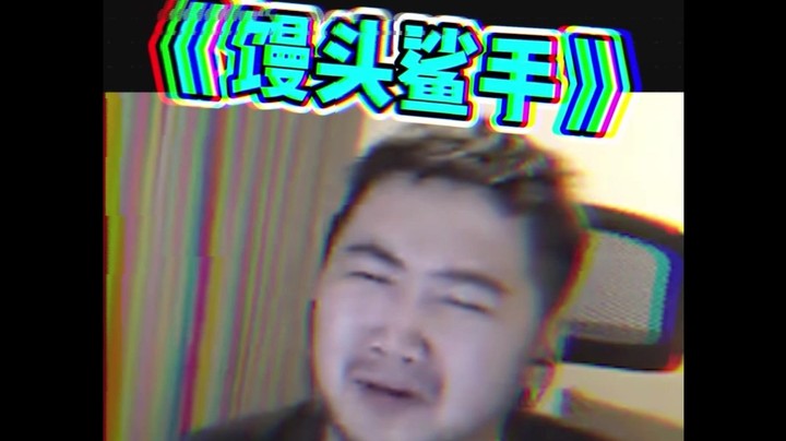 馒头 来9418多学学