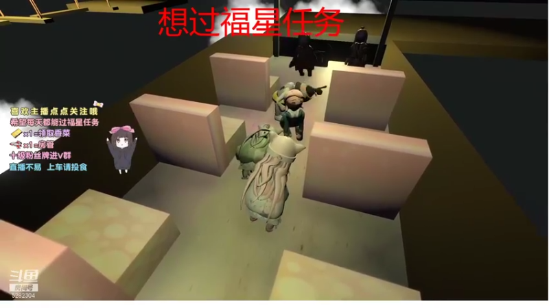 【2021-10-18 22点场】揪一口香菜：【小奶团】兄弟们，今天晚上有推荐位哦