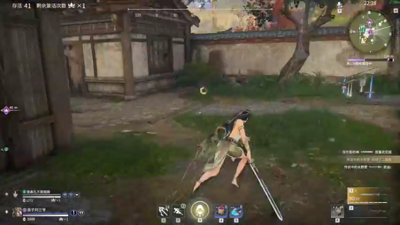 【2021-10-19 13点场】薛老湿1：穿上秋裤笑着玩塔科夫