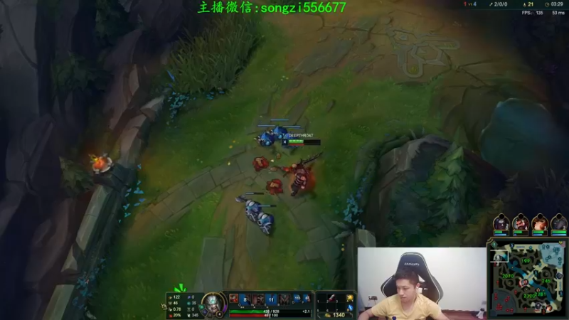 【2021-10-19 03点场】douyu丶松子：蛮王:版本T0 选到=包赢